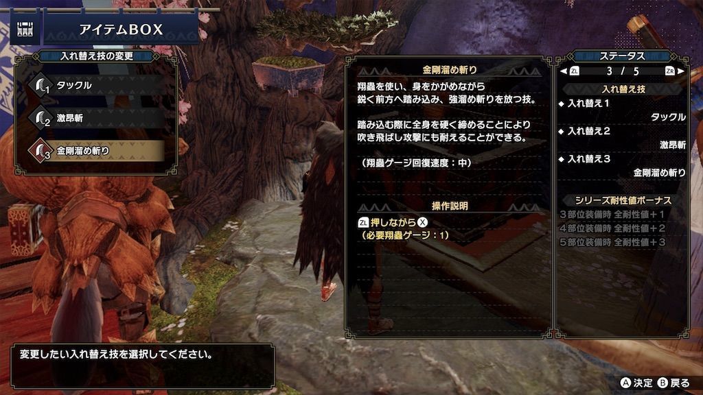 f:id:desutoroihonda:20210509215655j:image