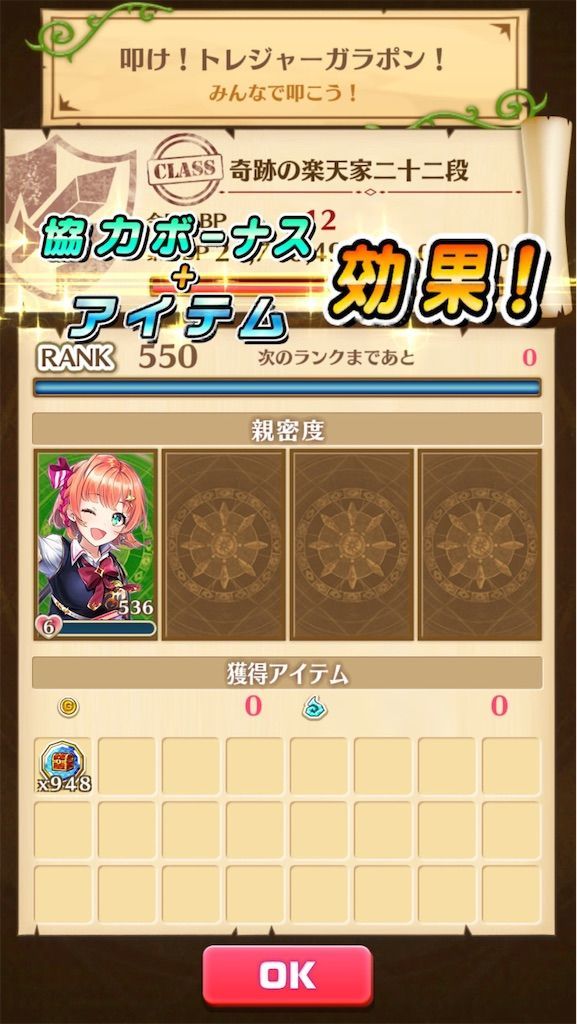 f:id:desutoroihonda:20210510162234j:image