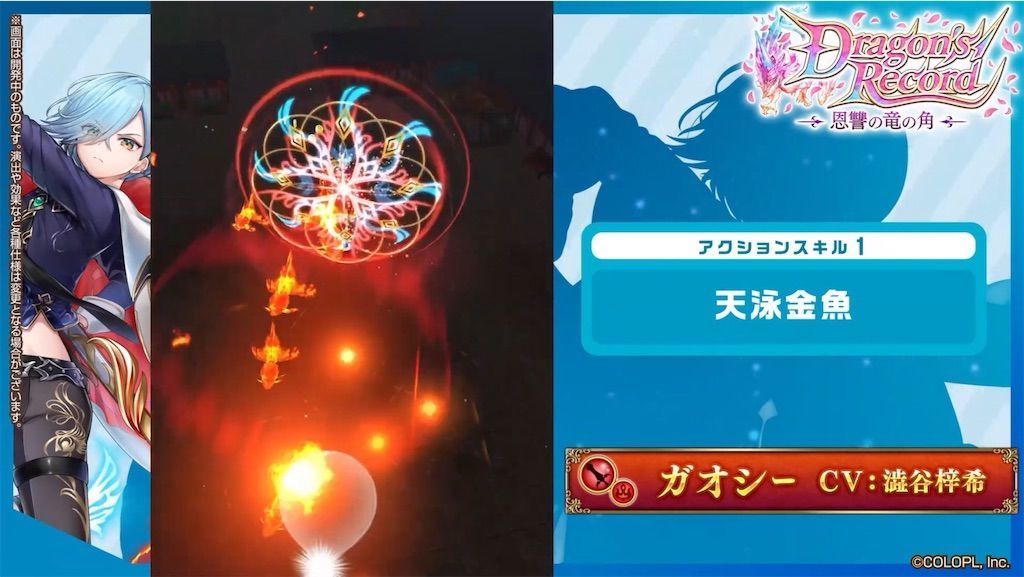 f:id:desutoroihonda:20210513161657j:image