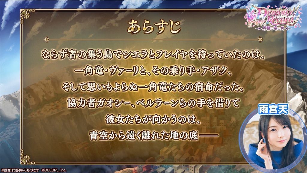 f:id:desutoroihonda:20210513161713j:image