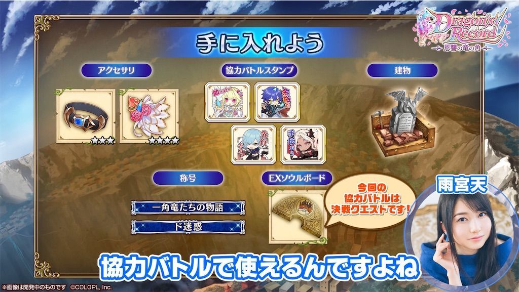 f:id:desutoroihonda:20210513161725j:image
