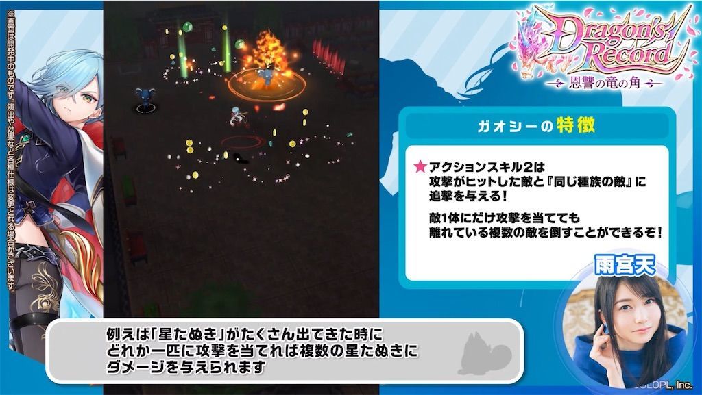f:id:desutoroihonda:20210513161733j:image