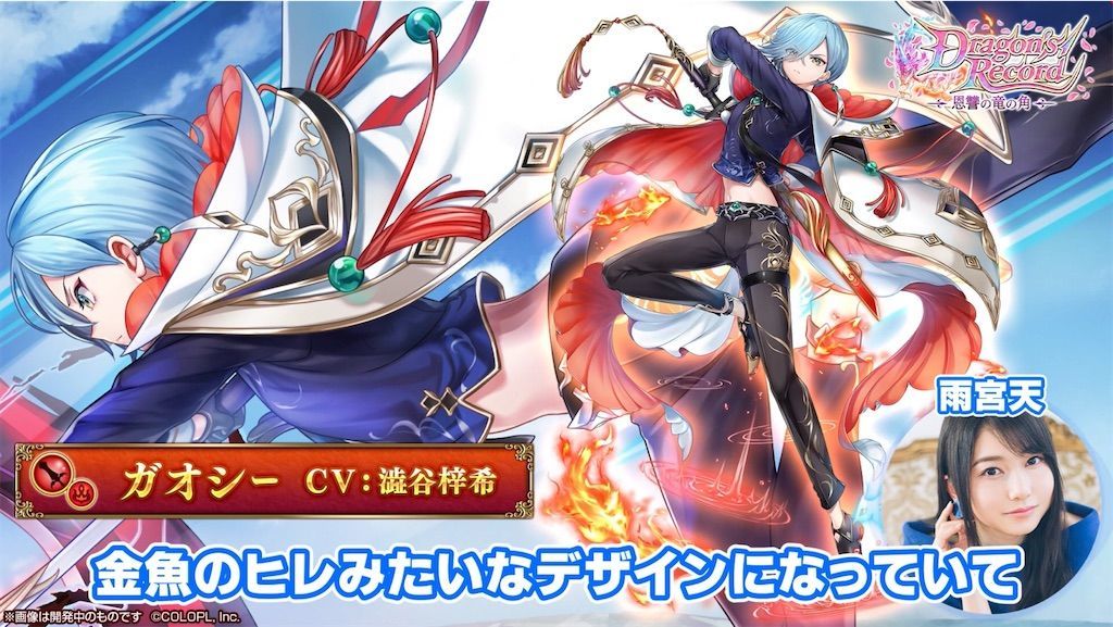 f:id:desutoroihonda:20210513161800j:image