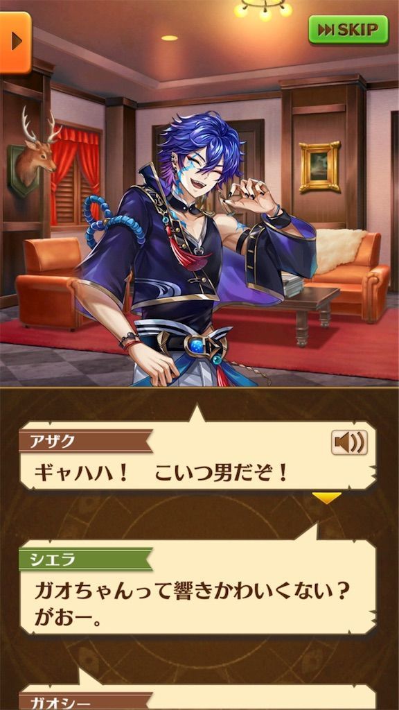 f:id:desutoroihonda:20210514121426j:image