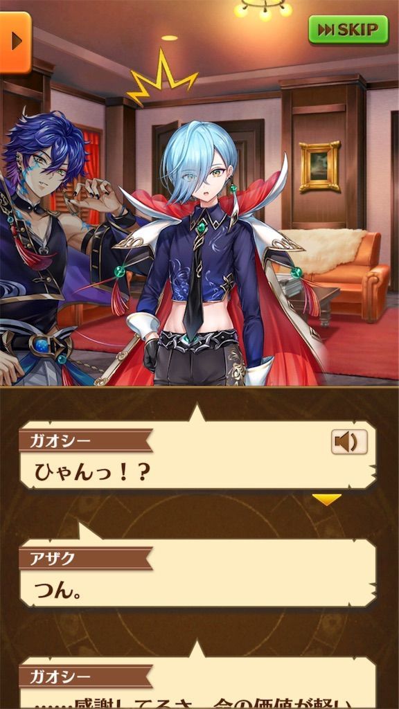 f:id:desutoroihonda:20210514121429j:image