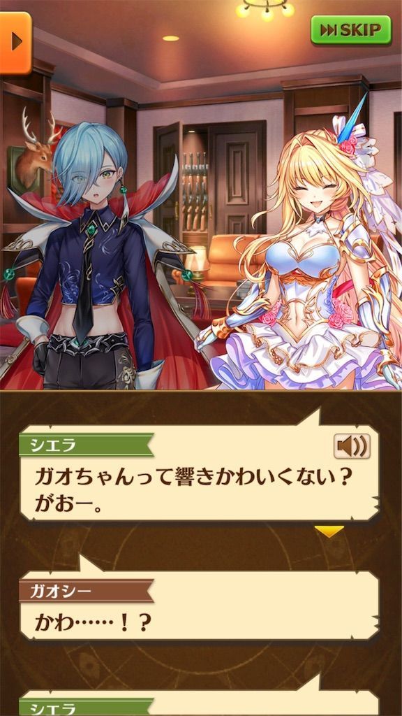 f:id:desutoroihonda:20210514121432j:image