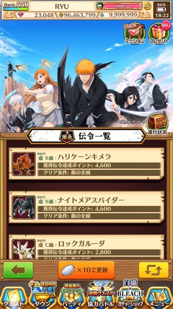 f:id:desutoroihonda:20210514121440j:image