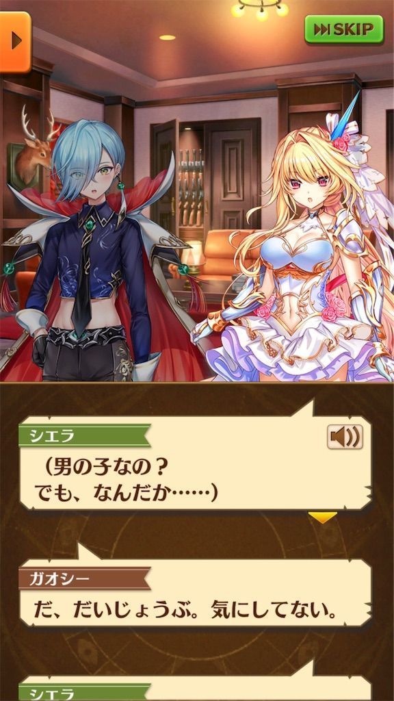 f:id:desutoroihonda:20210514121449j:image