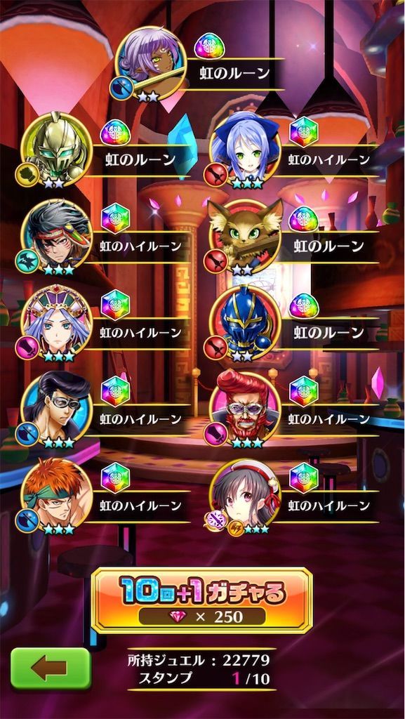 f:id:desutoroihonda:20210514202029j:image