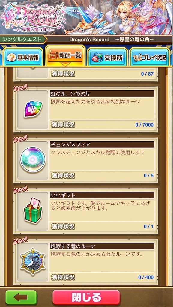 f:id:desutoroihonda:20210515000029j:image
