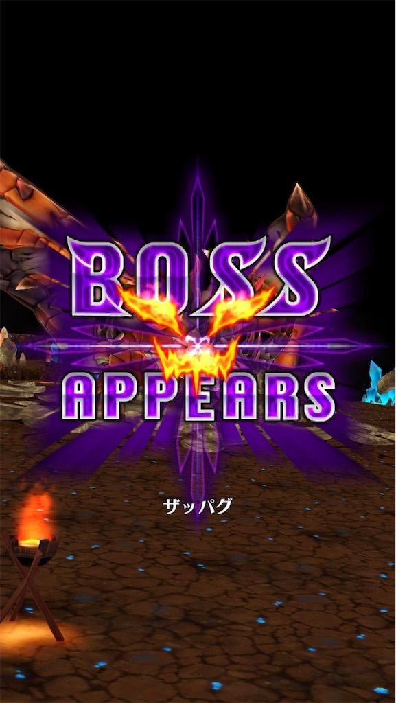 f:id:desutoroihonda:20210515000032j:image