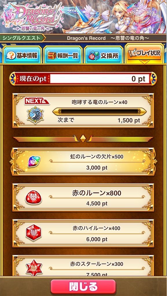f:id:desutoroihonda:20210515000035j:image