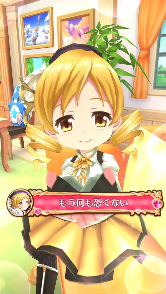 f:id:desutoroihonda:20210516012412j:image