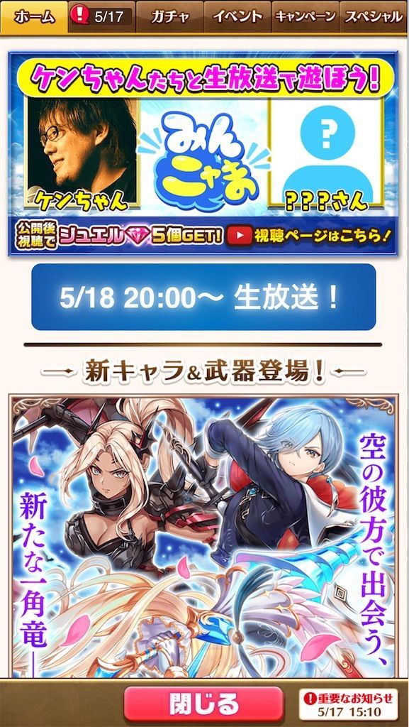 f:id:desutoroihonda:20210517164724j:image