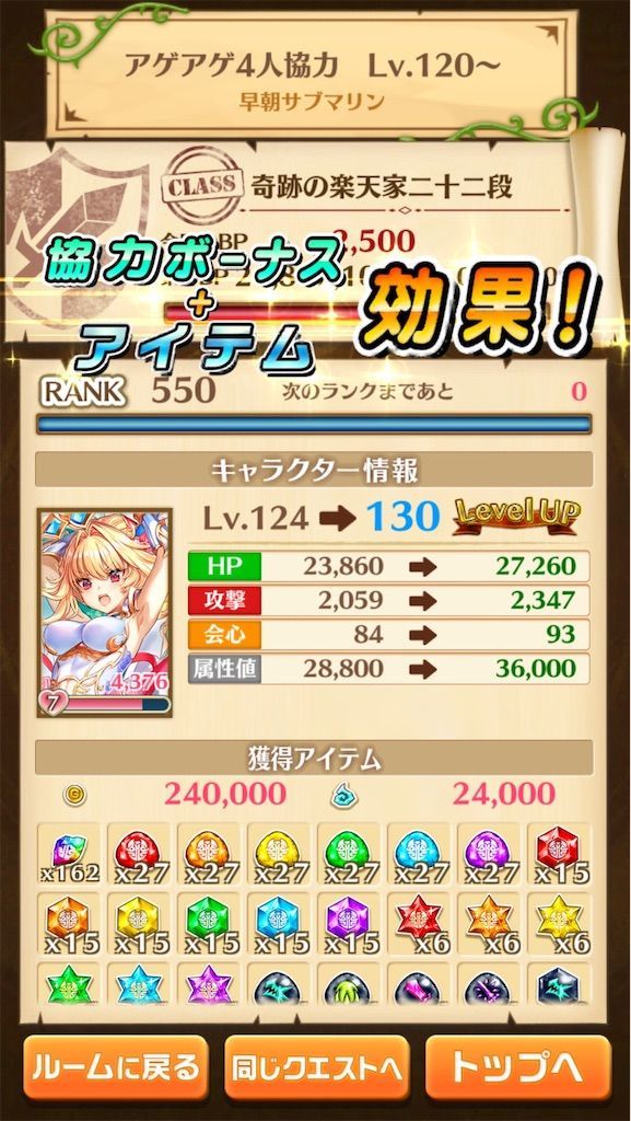 f:id:desutoroihonda:20210518210850j:image