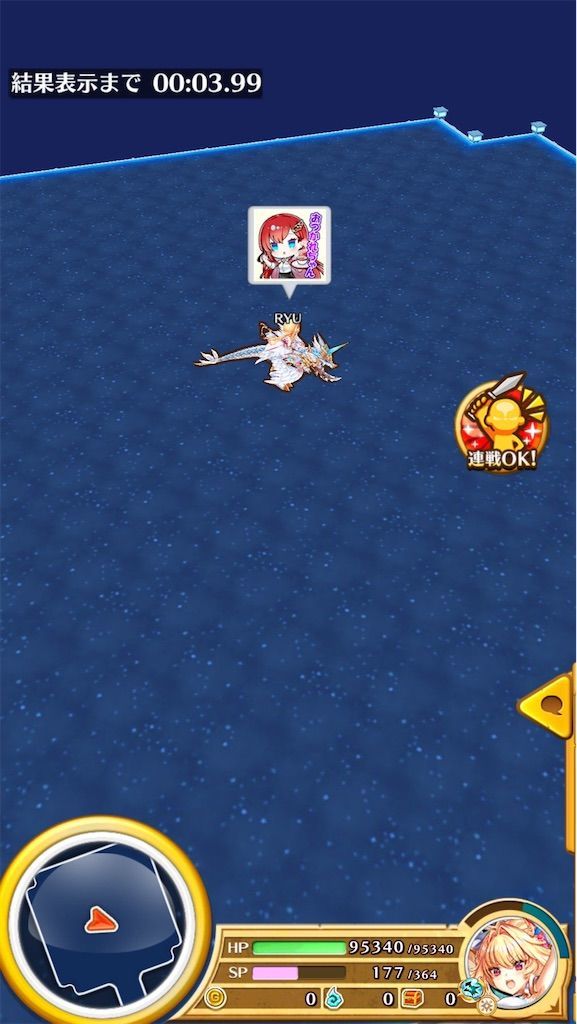 f:id:desutoroihonda:20210518210854j:image