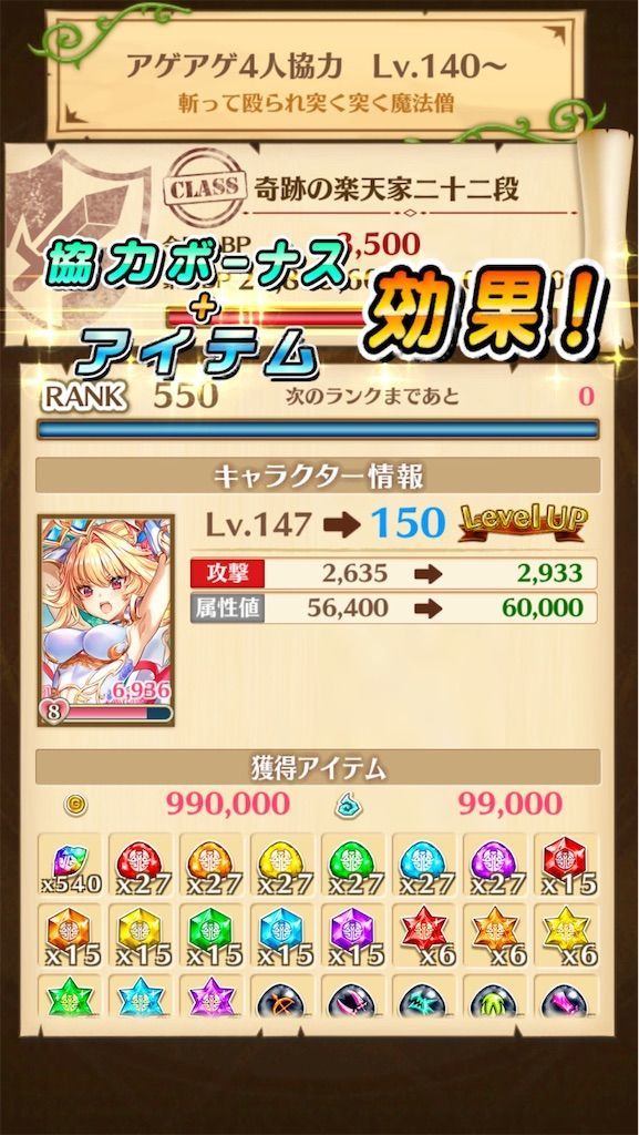 f:id:desutoroihonda:20210518210857j:image