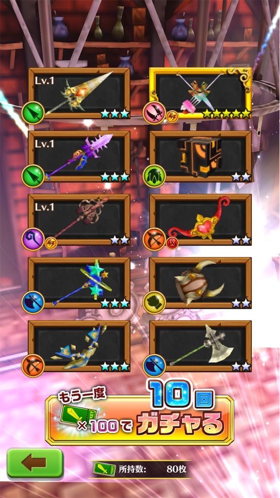 f:id:desutoroihonda:20210519171310j:image f:id:desutoroihonda:20210519171310j:image