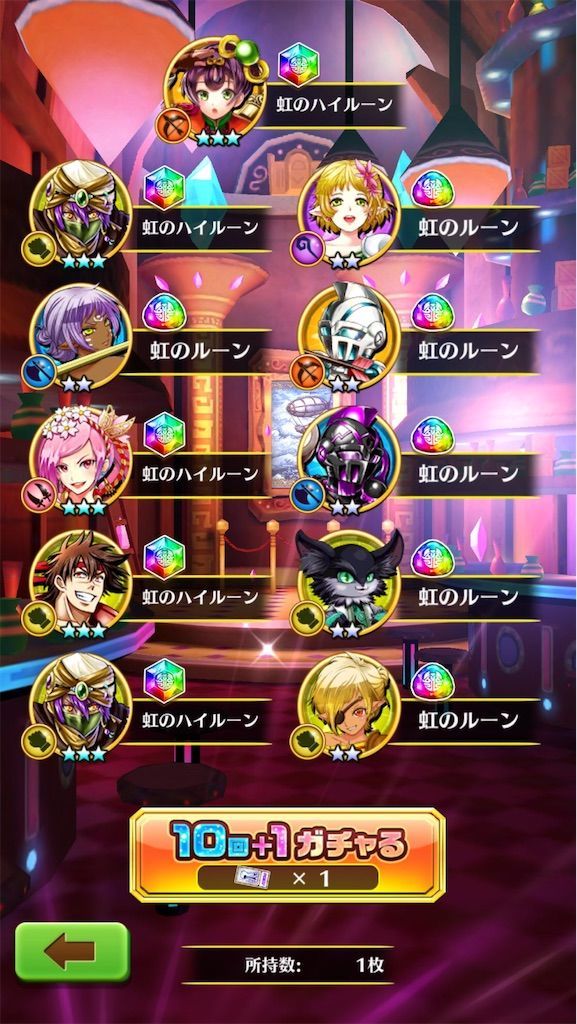 f:id:desutoroihonda:20210521120731j:image f:id:desutoroihonda:20210521120731j:image