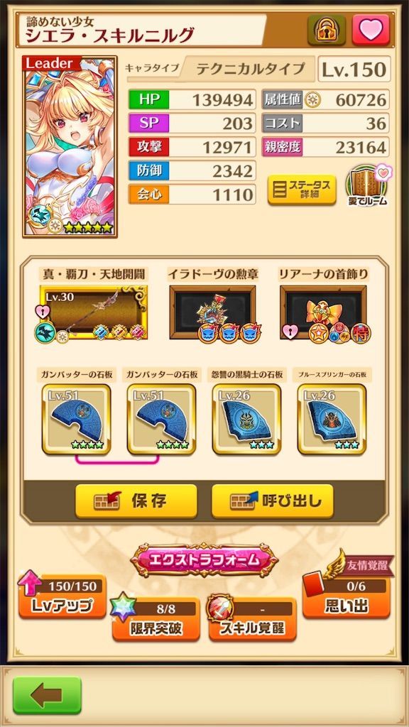 f:id:desutoroihonda:20210522213439j:image f:id:desutoroihonda:20210522213439j:image