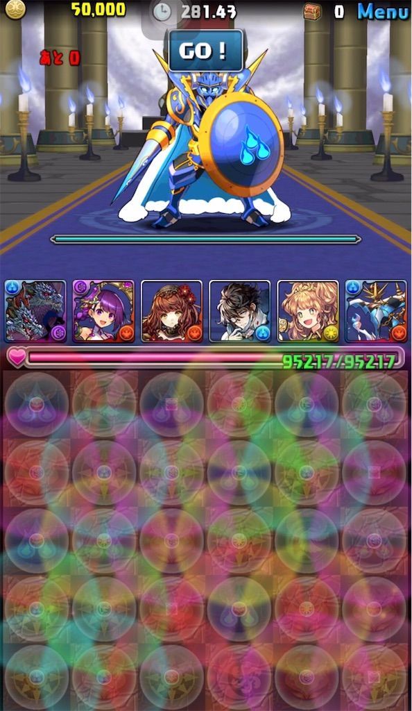 f:id:desutoroihonda:20210525123940j:image f:id:desutoroihonda:20210525123940j:image