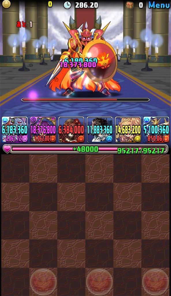 f:id:desutoroihonda:20210525124001j:image f:id:desutoroihonda:20210525124001j:image