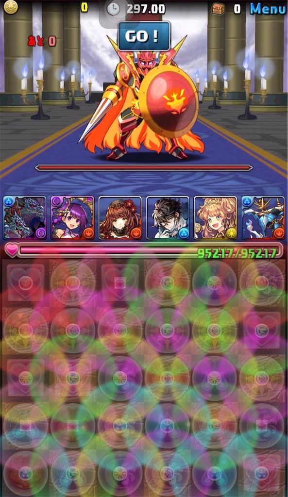 f:id:desutoroihonda:20210525124004j:image f:id:desutoroihonda:20210525124004j:image