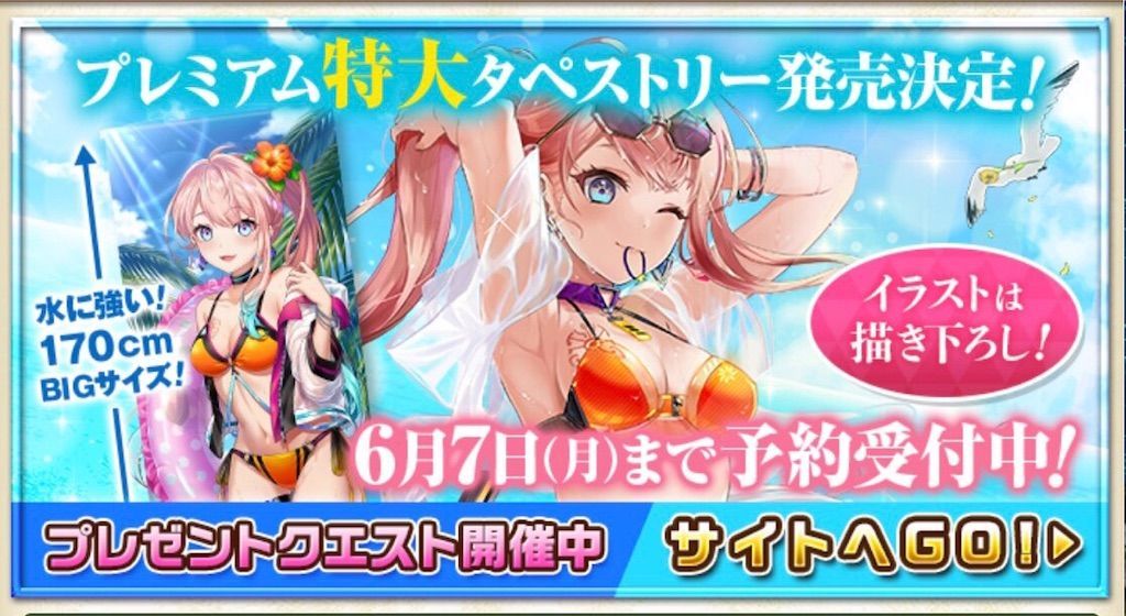 f:id:desutoroihonda:20210525190407j:image f:id:desutoroihonda:20210525190407j:image