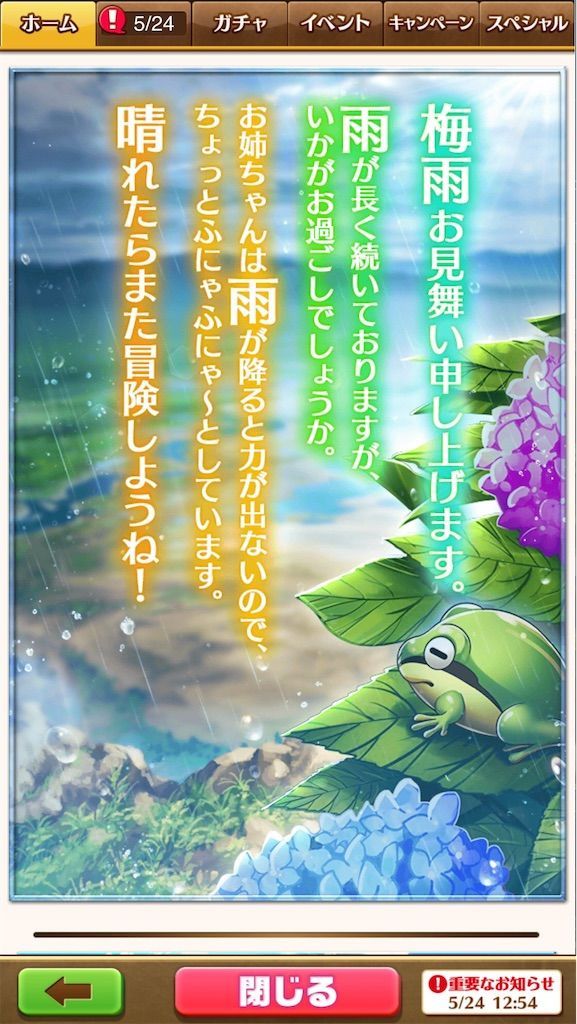 f:id:desutoroihonda:20210525190635j:image f:id:desutoroihonda:20210525190635j:image