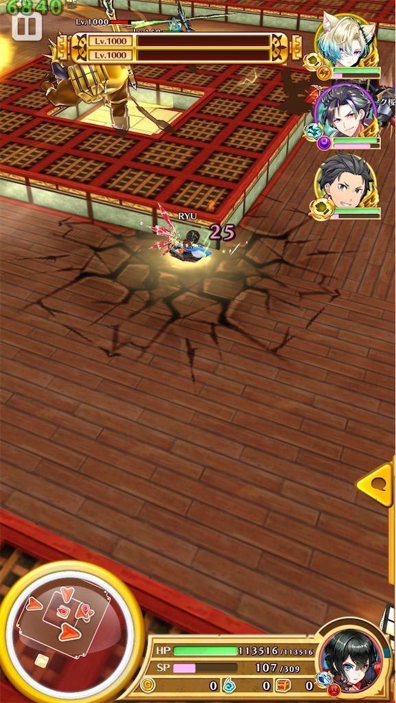 f:id:desutoroihonda:20210526210758j:image