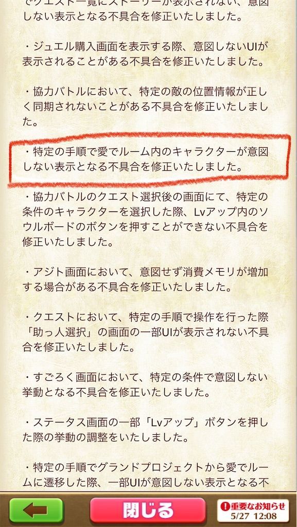 f:id:desutoroihonda:20210527134147j:image f:id:desutoroihonda:20210527134147j:image