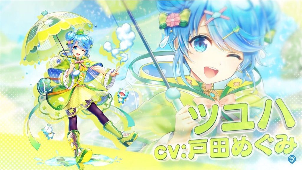 f:id:desutoroihonda:20210527155534j:image f:id:desutoroihonda:20210527155534j:image