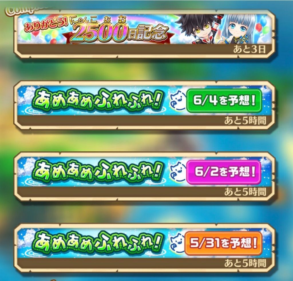f:id:desutoroihonda:20210528115408j:image f:id:desutoroihonda:20210528115408j:image