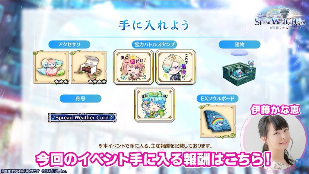 f:id:desutoroihonda:20210528162633j:image f:id:desutoroihonda:20210528162633j:image