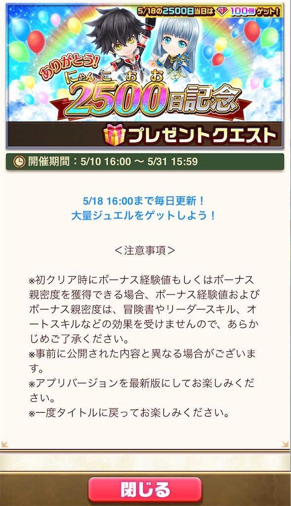 f:id:desutoroihonda:20210531011854j:image f:id:desutoroihonda:20210531011854j:image