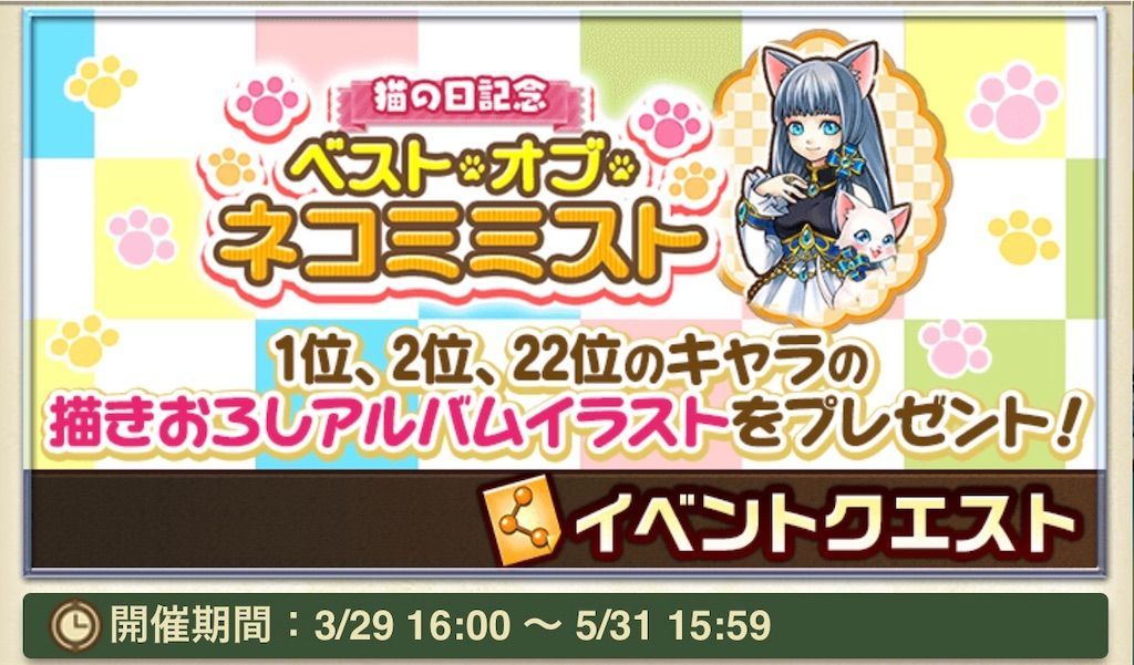 f:id:desutoroihonda:20210531011903j:image f:id:desutoroihonda:20210531011903j:image