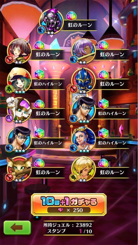 f:id:desutoroihonda:20210531165215j:image