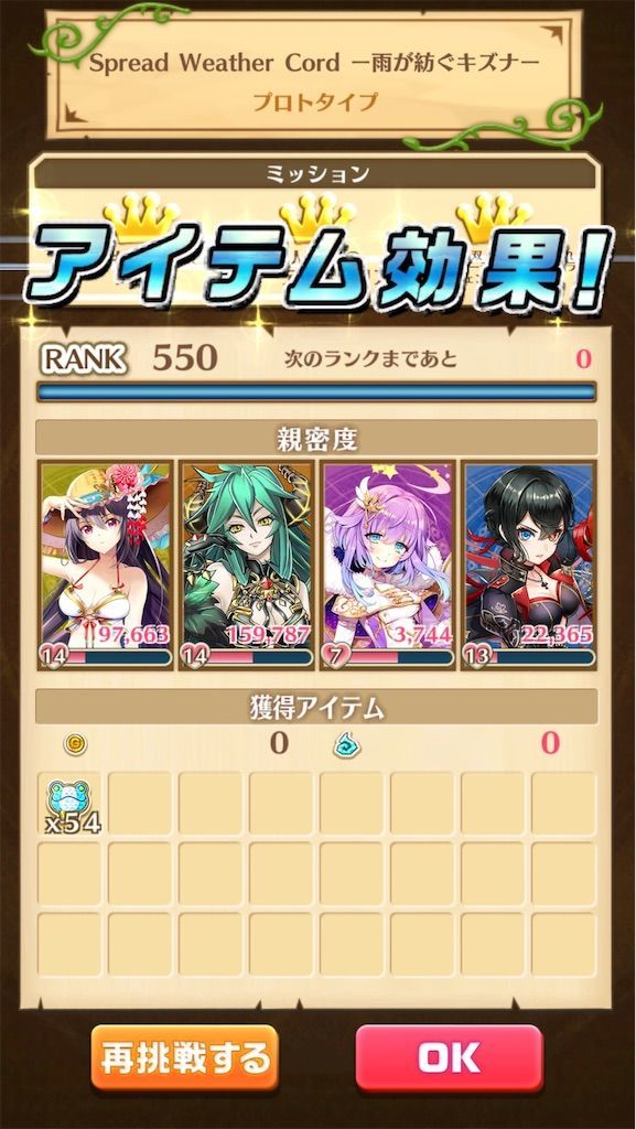 f:id:desutoroihonda:20210531213932j:image