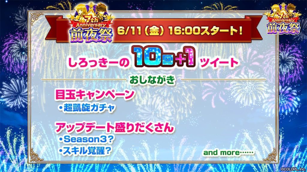 f:id:desutoroihonda:20210604112717j:image f:id:desutoroihonda:20210604112717j:image