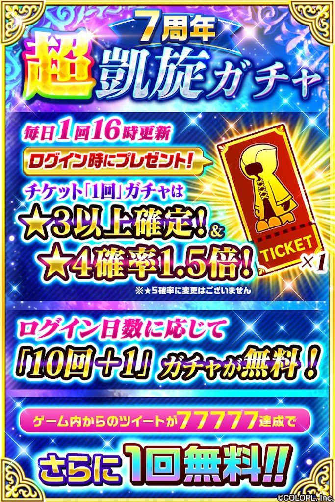 f:id:desutoroihonda:20210604150313j:image f:id:desutoroihonda:20210604150313j:image