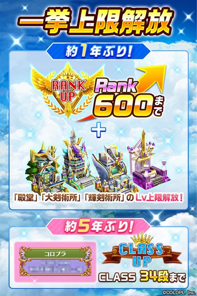 f:id:desutoroihonda:20210604190504j:image f:id:desutoroihonda:20210604190504j:image