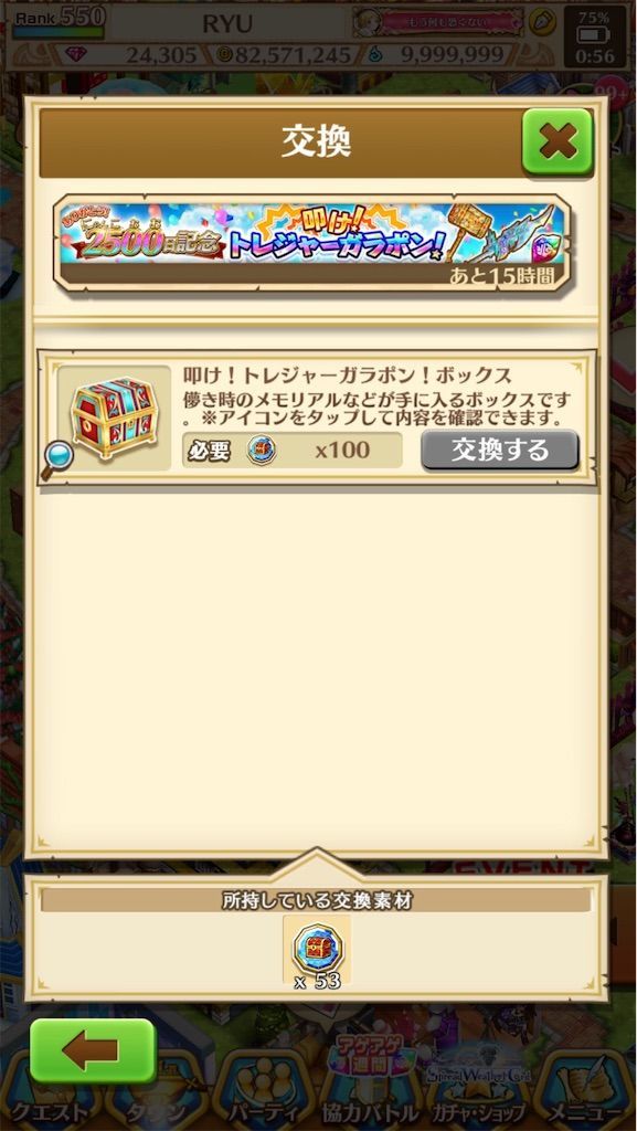 f:id:desutoroihonda:20210607015800j:image f:id:desutoroihonda:20210607015800j:image