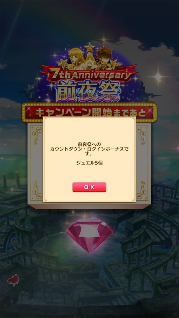 f:id:desutoroihonda:20210607015803j:image f:id:desutoroihonda:20210607015803j:image