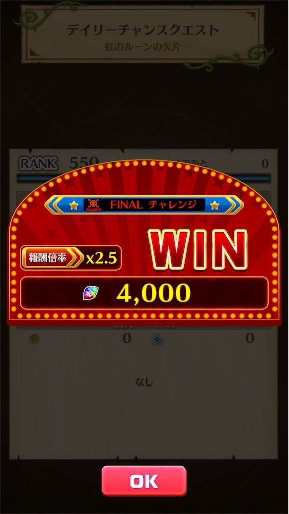 f:id:desutoroihonda:20210608125917j:image f:id:desutoroihonda:20210608125917j:image