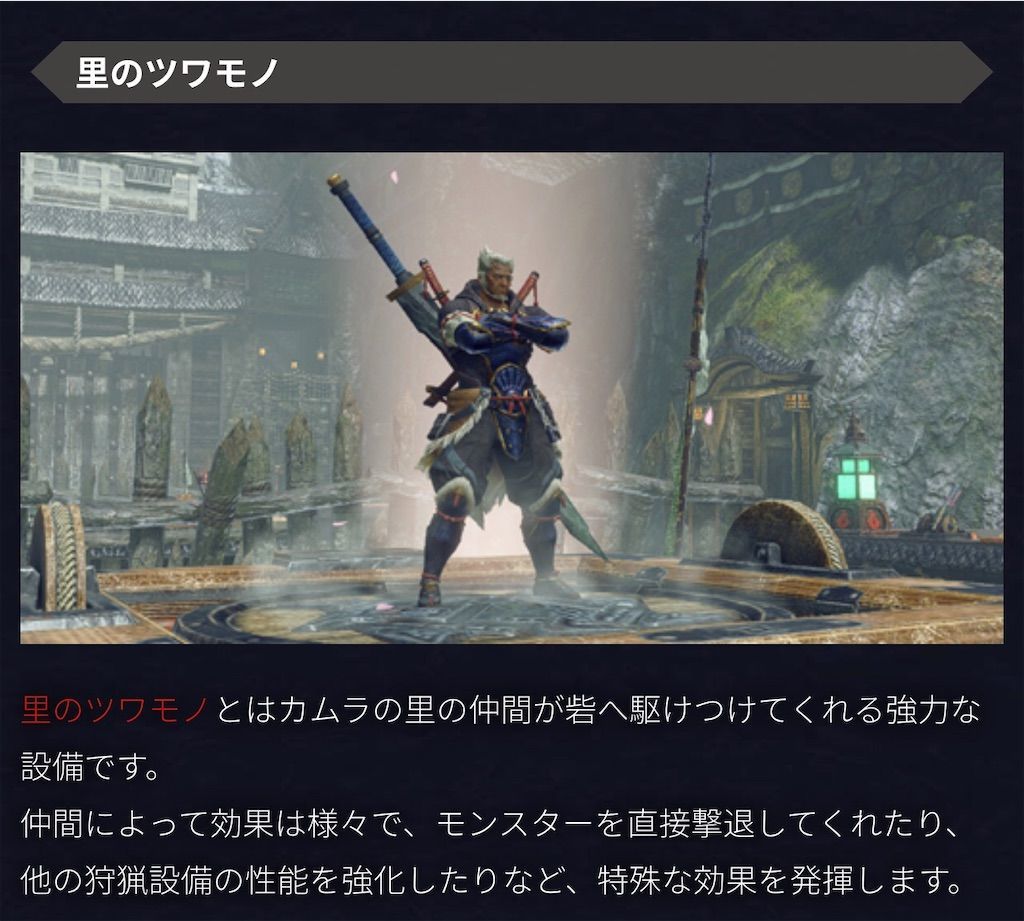 f:id:desutoroihonda:20210608213538j:image f:id:desutoroihonda:20210608213538j:image