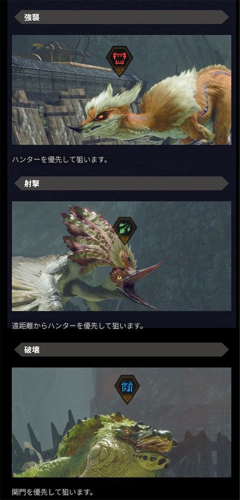 f:id:desutoroihonda:20210608213542j:image f:id:desutoroihonda:20210608213542j:image