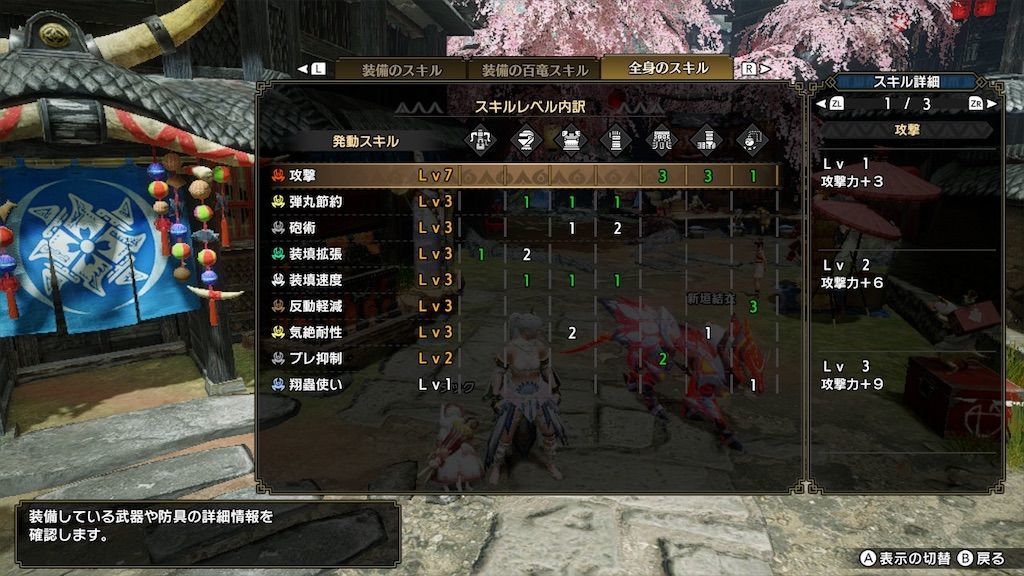 f:id:desutoroihonda:20210609014255j:image