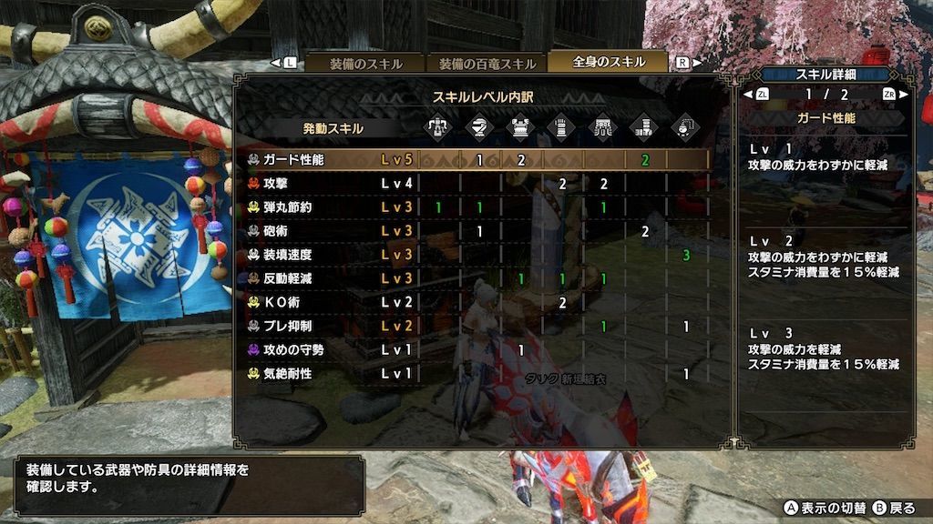 f:id:desutoroihonda:20210609014310j:image