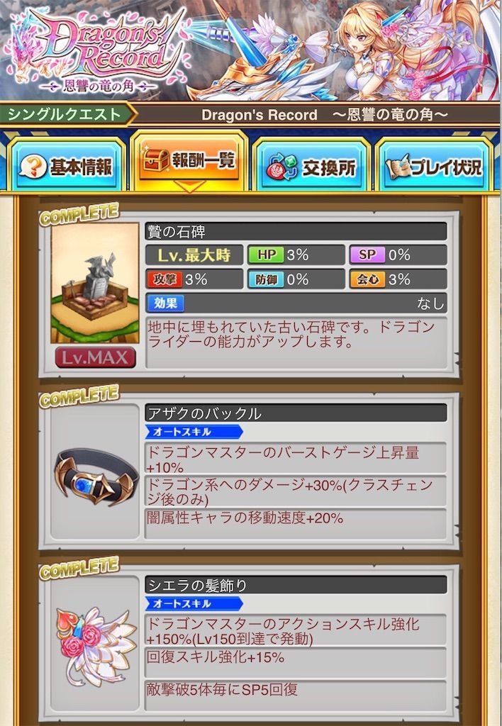 f:id:desutoroihonda:20210609135621j:image f:id:desutoroihonda:20210609135621j:image