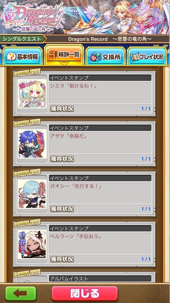 f:id:desutoroihonda:20210609135624j:image f:id:desutoroihonda:20210609135624j:image